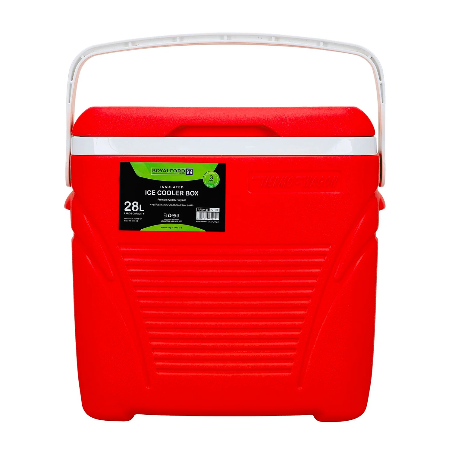 Insulated Ice Cooler Chest - Image 6